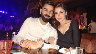  વિરાટ કોહલી દુનિયાનો સ્ટાર ક્રિકેટર છે તો તેની પત્ની અનુષ્કા શર્મા બોલિવુડ અભિનેત્રી છે. બંન્નેના ચાહકો પણ મોટી સંખ્યામાં છે. પોતાની સુરક્ષા માટે તેમજ પરિવારની સુરક્ષા માટે તેમણે પર્સનલ બોડીગાર્ડ રાખ્યા છે.