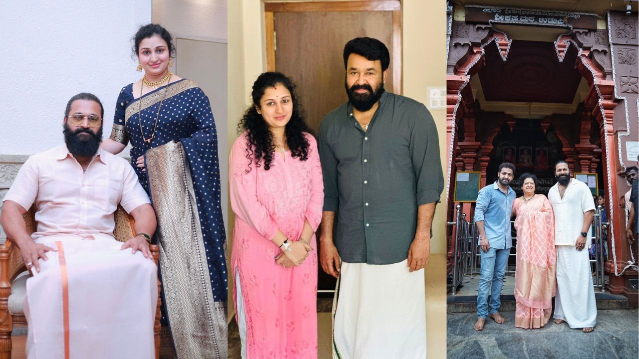 કંતારા અભિનેતા ઋષભ શેટ્ટીને એક બહેન પણ છે. જેનું નામ પ્રતિભા હેગડે છે. જે વિપ્રોમાં કામ કરે છે. તમને જણાવી દઈએ કે, અભિનેતા નાનપણમાં પાણીની બોટલ વેચતો હતો.