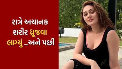 Shefali Jariwala : શરીર ધ્રૂજવા લાગ્યું અને પછી... મોતની રાત્રે શેફાલી જરીવાલાને શું થયું હતું? છેલ્લી ઘડીએ આ લોકો હતા તેની સાથે 