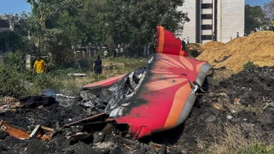 Ahmedabad Plane Crash : DNA માટે 250 જેટલા સેમ્પલ લેવાયા, સિવિલ બહાર 192 એમ્બ્યુલન્સનો ખડકલો કરાયો, જુઓ Video