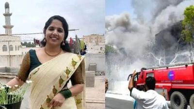 Ahmedabad Plane Crash: UK માં નોકરી લાગી, જોઇનિંગ માટે જઈ રહી હતી રંજીતા, પ્લેન ક્રેશમાં કેરળની નર્સનું મોત