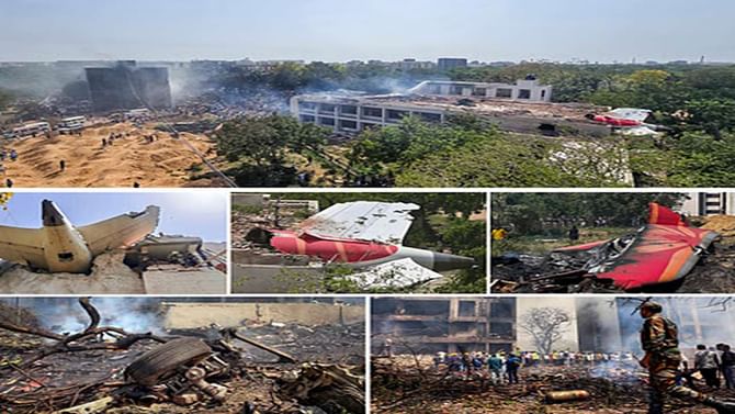 અમદાવાદમાં Air India ના તુટી પડેલા AI 171 વિમાનની ચોંકાવનારી વિગતો અમદાવાદમાં Air India ના તુટી પડેલા AI 171 વિમાનની ચોંકાવનારી વિગતો