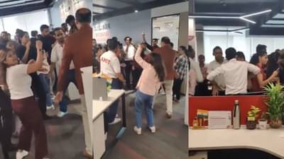 અમદાવાદ પ્લેન ક્રેશની ઘટના બાદ પાર્ટી કરી રહ્યા હતા એર ઇન્ડિયા SATSના કર્મચારી, નોકરીમાંથી કાઢી મુકાયા