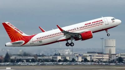 Breaking News : અમદાવાદ પ્લેન ક્રેશ બાદ DGCA એ Air India ના અધિકારો પર કરી મોટી કાર્યવાહી, 3 અધિકારીને તાત્કાલિક હટાવવા આદેશ