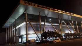 અમદાવાદ એરપોર્ટ પરથી 2 કરોડનું ડ્રગ્સ ઝડપાયું અમદાવાદ એરપોર્ટ પરથી 2 કરોડનું ડ્રગ્સ ઝડપાયું
