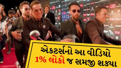 અક્ષય-ટાઈગરની ધમાકેદાર બાઈક એન્ટ્રી પાછળ છુપાયેલું ‘માર્કેટિંગ ખેલ’, માત્ર 1% લોકો સમજી શક્યા!