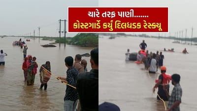 અમરેલી જિલ્લાના રાજુલા તાલુકાના વિકટર ગામ પાસે ભારે વરસાદથી પાણીના સંપમાં 22 લોકો ફસાઈ ગયા.