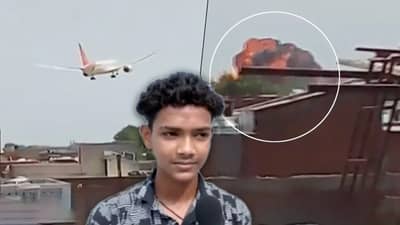 ફ્લાઈટમાં ક્યારેય બેસી નહીં શકું..પ્લેન ક્રેશનો વીડિયો બનાવનાર આર્યન આઘાતમાં