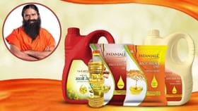 FMCG સિવાય પતંજલિની ઓળખ ખેતી અને આરોગ્યમાં પણ ચમકી ઉઠી FMCG સિવાય પતંજલિની ઓળખ ખેતી અને આરોગ્યમાં પણ ચમકી ઉઠી