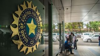 Breaking News : BCCIએ સ્ટાફના દૈનિક ભથ્થામાં ઘટાડો કર્યો, ટ્રાવેલ પોલિસી પર પણ કાર્યવાહી કરી
