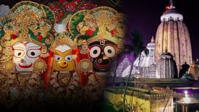 ભગવાન જગન્નાથની મૂર્તિ અલગ કેમ છે? જાણશો તો દંગ રહી જશો ભગવાન જગન્નાથની મૂર્તિ અલગ કેમ છે? જાણશો તો દંગ રહી જશો