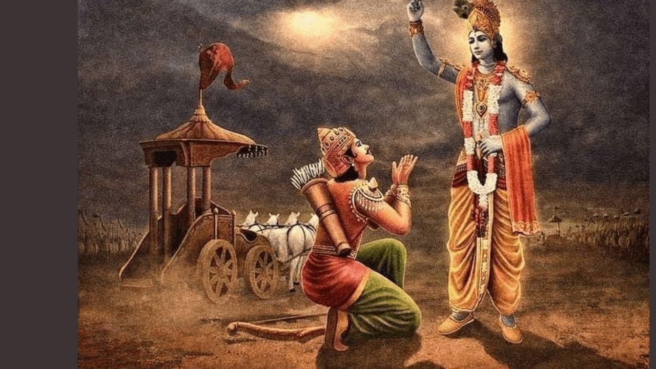 ભગવદ્ ગીતાનું મહત્વ - ભગવદ્ ગીતા દુનિયાનો એકમાત્ર એવો ગ્રંથ છે જેના વાંચનથી લોકોને સારુ જ્ઞાન મળે છે. પુરાણો અનુસાર જે ઘરમાં દરરોજ ગીતાનો પાઠ કરવામાં આવે છે, તે ઘરમાં હંમેશા સુખી રહે છે અને કોઈને પણ મુશ્કેલીઓનો સામનો કરવો પડતો નથી.