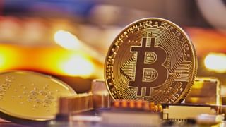 Crypto-Bitcoin Price Today : આજે બિટકોઈનમાં રિકવરીના સંકેત દેખાયા, 107K સુધી વધવાની શક્યતા