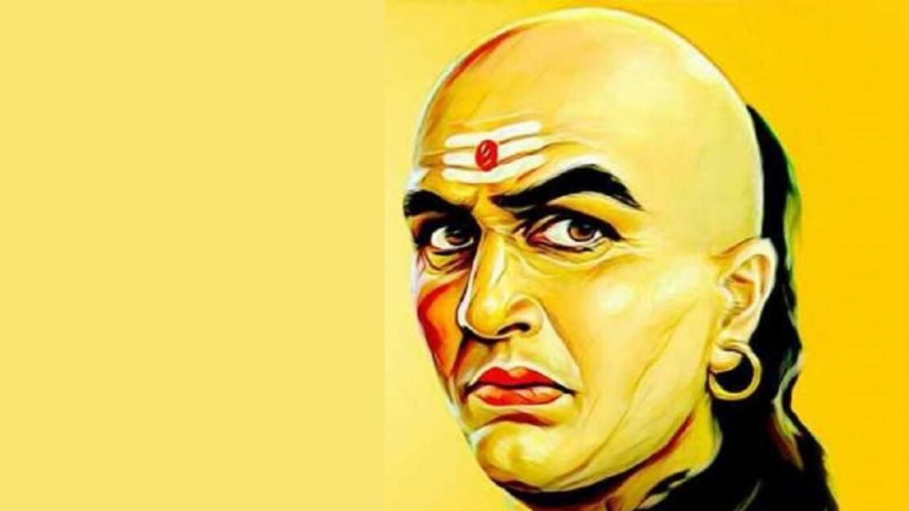 આચાર્ય ચાણક્ય એક મહાન વિદ્વાન હતા. તેમને રાજકારણ, ધર્મ, સમાજ, અર્થશાસ્ત્રની ઊંડી સમજ હતી. તેમણે નીતિશાસ્ત્રની રચના કરી, તેમની નીતિઓ આજે પણ આપણા માટે ખૂબ ઉપયોગી છે. તેમના શબ્દો આપણને જીવનમાં સફળતા મેળવવા અને સમસ્યાઓ ટાળવાનો માર્ગ બતાવે છે. આજના યુગમાં પણ, ચાણક્યની નીતિઓ એટલી જ સુસંગત છે.
