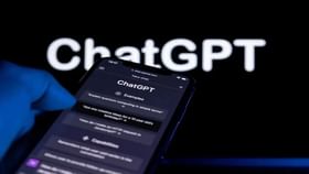 મોટાભાગના લોકોને 'ChatGPT'નું પૂરું નામ ખબર નથી મોટાભાગના લોકોને 'ChatGPT'નું પૂરું નામ ખબર નથી