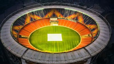 IPL 2025 Final : દેશભરમાંથી અમદાવાદમાં ઉમટ્યા ક્રિકેટ રસિયા, ટિકિટ લેવા માટે છેલ્લા દિવસે પણ લાંબી કતારો જોવા મળી, જુઓ વીડિયો