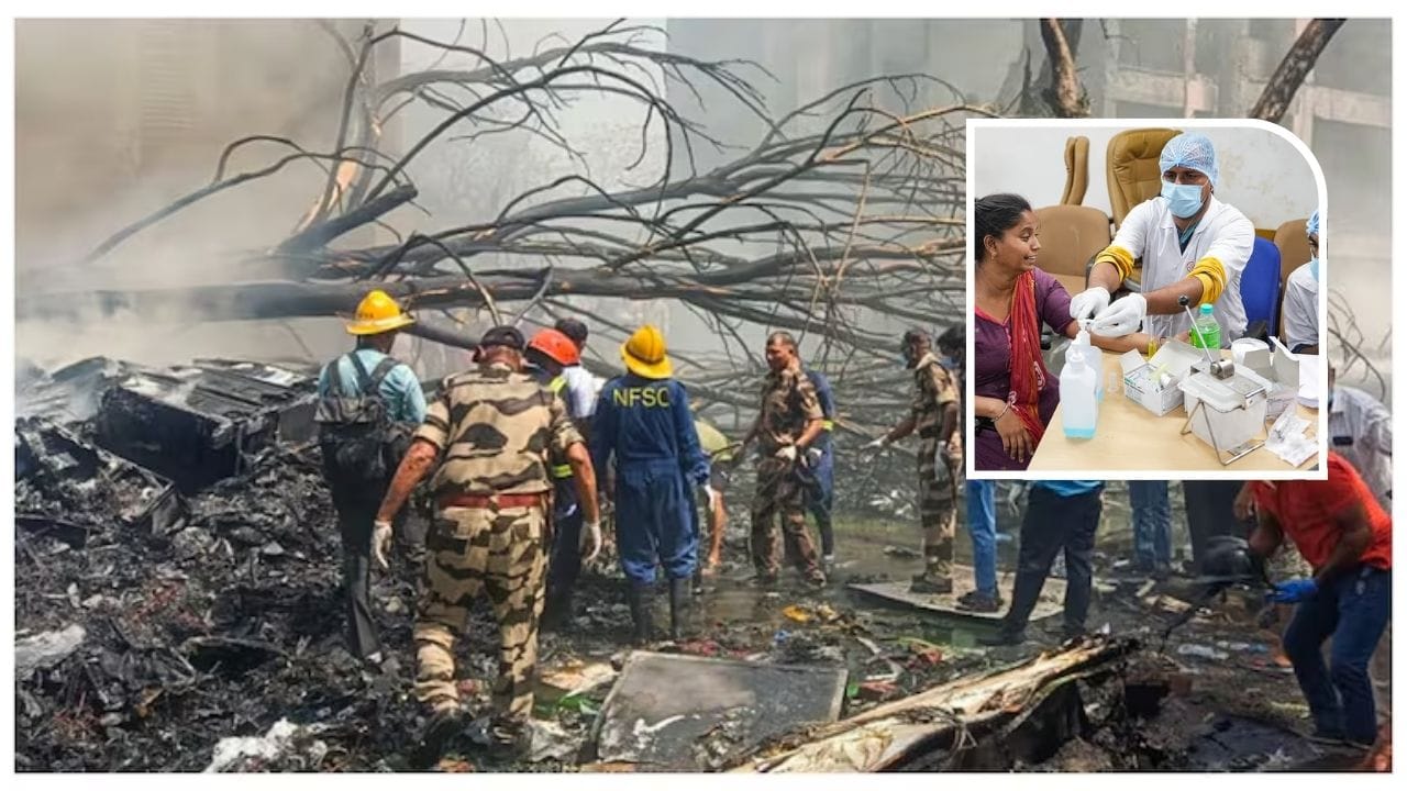 Ahmedabad Plane Crash : DNA મેચ પછી 47 મૃતદેહ પરિવારને સોંપાયા, જાણો ક્યા કયા શહેરના છે આ મૃતદેહ Ahmedabad Plane Crash : DNA મેચ પછી 47 મૃતદેહ પરિવારને સોંપાયા, જાણો ક્યા કયા શહેરના છે આ મૃતદેહ