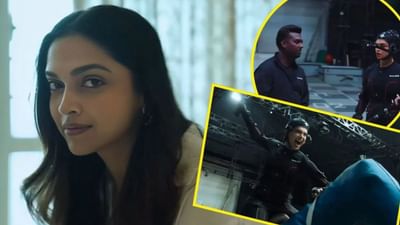 'સ્પીરિટ' છોડતા જ દીપિકા પાદુકોણના હાથ લાગી મોટી ફિલ્મ, અલ્લુ અર્જુન સાથે કરશે કામ, જુઓ-Video