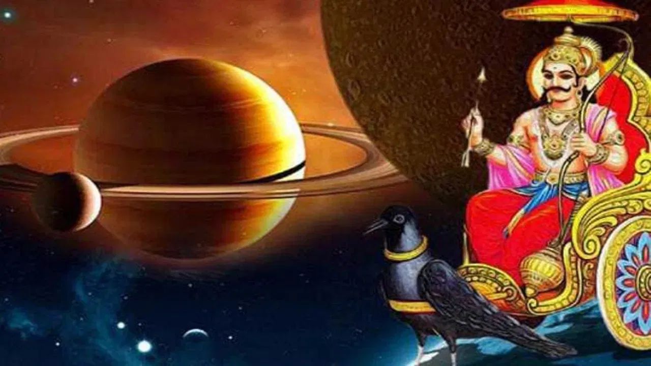 શનિવારે મંદિરમાં પીપળાનો છોડ લગાવવાથી બધા ગ્રહ દોષ શાંત થાય છે. જે વ્યક્તિ આ છોડની સંભાળ રાખે છે, તેના જીવનમાં સુખ અને સમૃદ્ધિ આવે છે. આનાથી સકારાત્મક ઉર્જાનો સંચાર થાય છે.