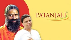 શરદી અને માથાના દુખાવામાં રાહત આપશે પતંજલિ આયુર્વેદની આ દવા શરદી અને માથાના દુખાવામાં રાહત આપશે પતંજલિ આયુર્વેદની આ દવા