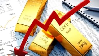 Gold Rate: સોનાનો ભાવ ડગ્યો, શું આગામી દિવસોમાં વધુ ઘટાડો થશે? જાણો નિષ્ણાતો શું કહે છે