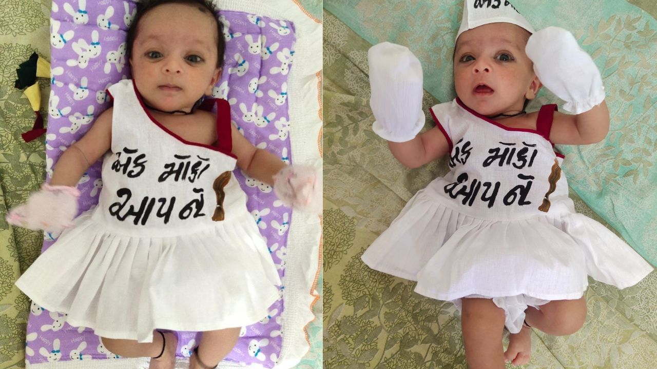 વિસાવદરના ધારાસભ્ય તેમની દીકરીને ખુબ જ પ્રેમ કરે છે. જેના ફોટો સોશિયલ મીડિયા પર પોસ્ટ કરતા હોય છે.