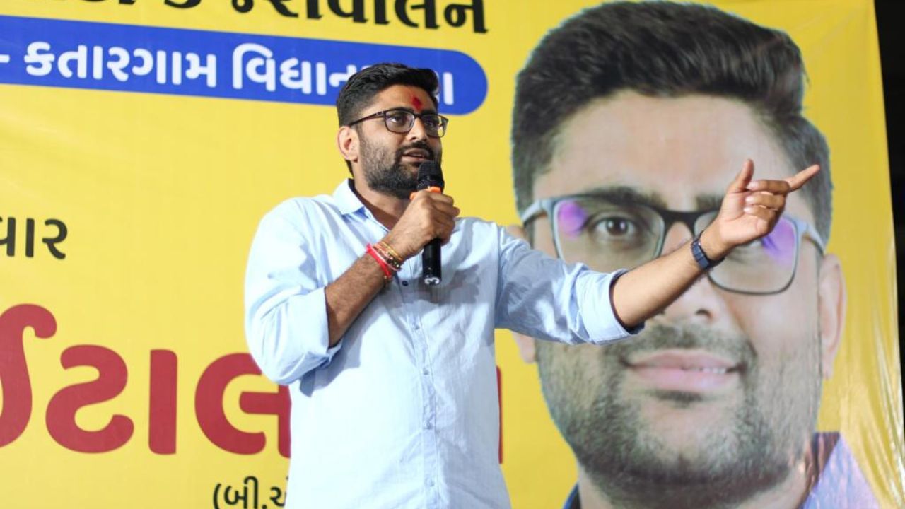 Gopal Italia