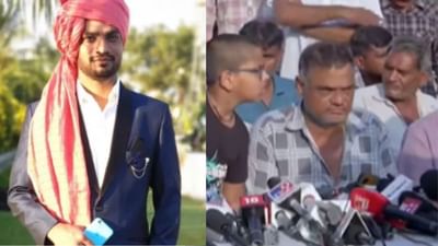 Rajkot: અમિત ખૂંટ આપઘાત કેસમાં સગીરાએ ભરી અદાલતમાં કર્યો રહસ્યસ્ફોટ, જુઓ વીડિયો