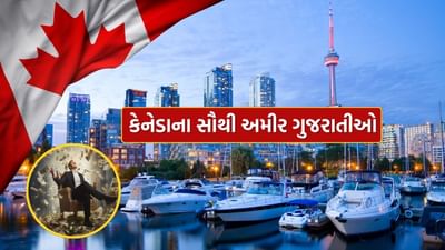 કેનેડામાં સ્થાયી થયેલા ગુજરાતી મૂળના સફળ ઉદ્યોગપતિઓના નામ અહીં આપવામાં આવ્યા છે. જેમને કેનેડામાં પોતાનું વર્ચસ્વ જમાવ્યું છે.