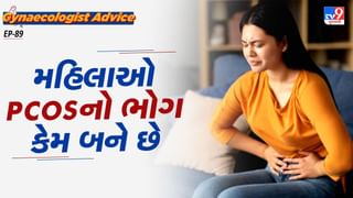 Women’s health : 30 વર્ષની ઉંમર પછી મહિલાઓ PCOSનો ભોગ કેમ બને છે, કેવી રીતે કંટ્રોલ કરવું?