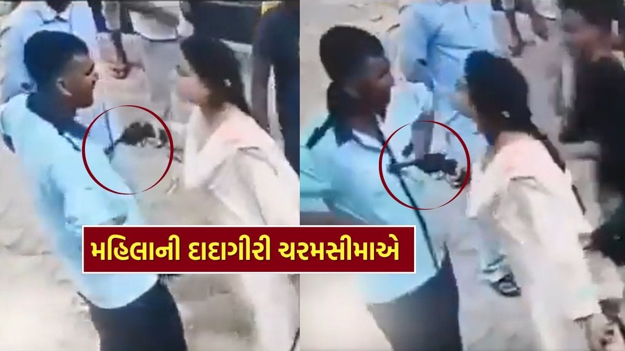 Viral Video : એટલી ગોળી મારીશ કે... CNG પંપના સેલ્સમેનની છાતી પર રિવોલ્વર તાકી મહિલાએ બતાવી ગુંડાગીરી, જુઓ Video