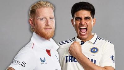 IND vs ENG : લીડ્સ ટેસ્ટમાં ભારત પહેલા કરશે બેટિંગ, જાણો ટીમ ઈન્ડિયાની પ્લેઈંગ 11
