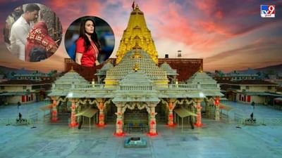 Breaking News : બોલીવુડ અભિનેત્રી અને પંજાબ કિંગ્સ ટીમની સહમાલિક પ્રીતિ ઝિંટાએ અંબાજી મંદિરમાં કર્યા દર્શન
