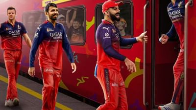 આઈપીએલ 2025નો ખિતાબ આરસીબીની ટીમના નામે રહ્યો છે પરંતુ ઐતિહાસિક જીત બાદ જશ્નના સવાલો પણ ઉઠી રહ્યા છે. ચિન્નાસ્વામી સ્ટેડિયમમાં હાલમાં ભાગદોડ મચી હતી. જેને લઈ ભારતીય ક્રિકેટ બોર્ડને ગંભીર પગલા લેવા મજબુર કરી છે. આ ધટનામાં અંદાજે 11 લોકોના મોત થયા હતા અને 56 લોકો ઘાયલ થયા હતા. આવી ઘટના ફરી ન થાય તેને લઈ બીસીસીઆઈ મોટો નિર્ણય લેવા જઈ રહ્યું છે.