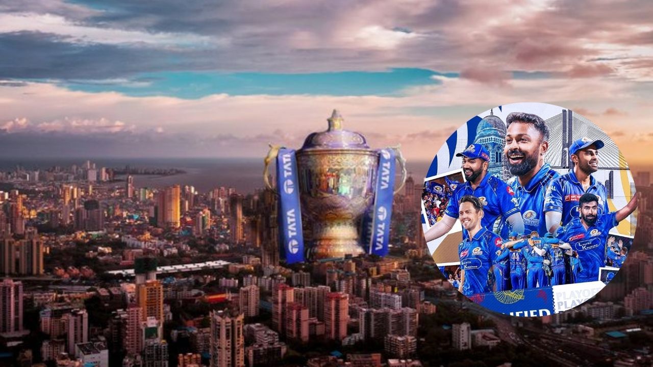ભલે મુંબઈ ઈન્ડિયન્સની ટીમ શાનદાર ફોર્મમાં છે પરંતુ કેપ્ટન હાર્દિક પંડ્યા આ આંકડા જોઈ હેરાન થઈ જશે. પંજાબ કિંગ્સ વિરુદ્ધ આગામી મેચમાં આ હારનો રેકોર્ડ તોડવો પડશે.