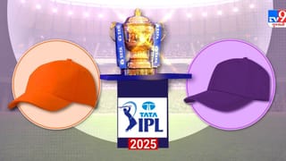 IPL 2025  : ભલે RCBએ આઈપીએલની ટ્રોફી જીતી, પરંતુ માલામાલ થયા ગુજરાતના ખેલાડીઓ
