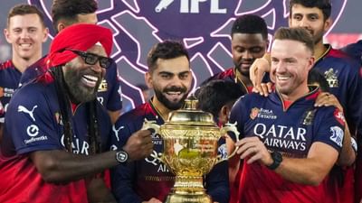 ચેમ્પિયન RCB પાસેથી IPL 2025 ટ્રોફી પાછી લેવામાં આવી, આ છે કારણ