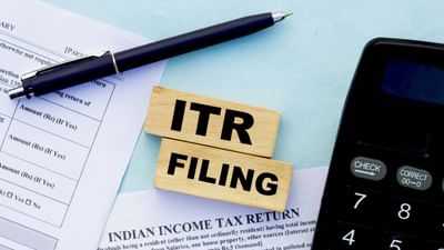 ITR Filing: તમારુ રિફંડ જલ્દી આવશે કે લાગી શકે છે થોડો ટાઈમ? સમજો આખી પ્રક્રિયા