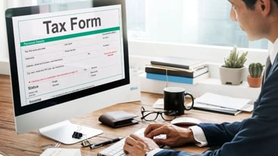 ITR Filing : જો રિફંડ જોઈતું હોય તો ITR ફોર્મમાં આ ભૂલો ના કરતા ! નહીં તો રિફંડ નહીં મળી શકે