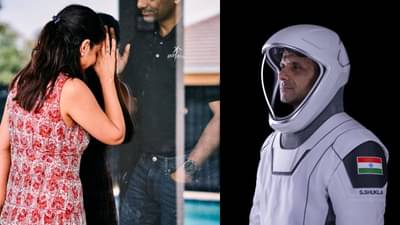 Axiom-4 Mission : અવકાશમાં જતા પહેલા શુભાંશુ શુક્લાએ પોતાની પત્ની માટે લખ્યો હતો આવો ઈમોશનલ મેસેજ, વાંચો