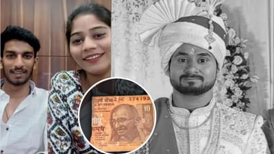 ઇન્દોરના રાજા રઘુવંશી કેસમાં શિલોંગ પોલીસને હવે એક નવો એંગલ મળ્યો છે. મળતી માહિતી મુજબ, પોલીસને રાજા રઘુવંશી હત્યામાં હવાલાના ધંધાના સંકેતો મળ્યા છે. તમને જણાવી દઈએ કે અત્યાર સુધી પોલીસ આ હત્યા કેસની તપાસ પ્રેમ ત્રિકોણ પર કરી રહી હતી, પરંતુ હવાલાના વાયરો આ હત્યા સાથે જોડાયેલા મળતાં જ પોલીસે તેની તપાસનો વ્યાપ વધારી દીધો છે.