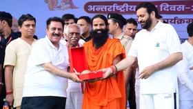 ‘યોગ એ સનાતન ધર્મનો સાર છે’, - બાબા રામદેવ ‘યોગ એ સનાતન ધર્મનો સાર છે’, - બાબા રામદેવ