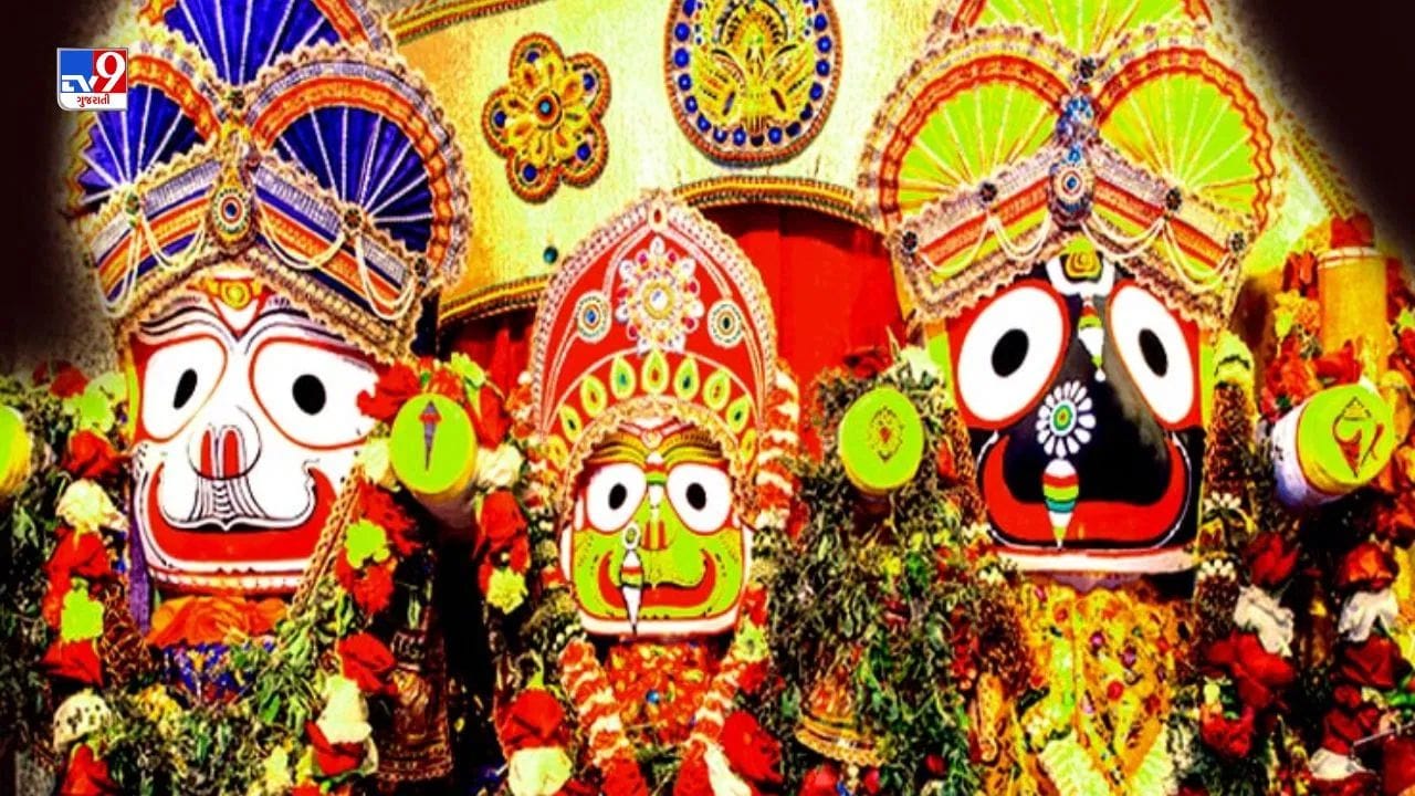 એવું માનવામાં આવે છે કે, ભગવાન જગન્નાથનો રથ ખેંચવાથી વિશેષ પુણ્ય મળે છે અને જીવનની મુશ્કેલીઓ દૂર થાય છે. રથયાત્રા દરમિયાન, ભગવાન તેમના મોટાભાઈ બલભદ્ર અને બહેન સુભદ્રા સાથે તેમની માસીના ઘરે એટલે કે ગુંડિચા મંદિર તરફ પ્રયાણ કરે છે. 