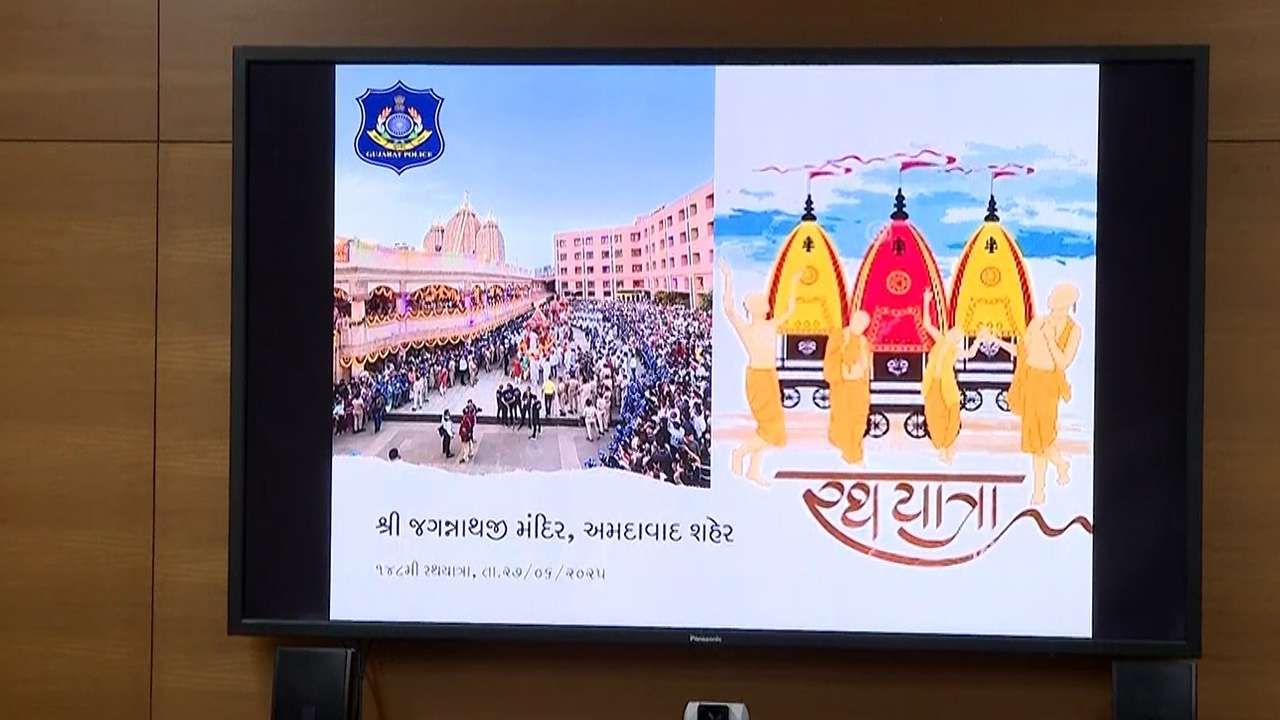 રથયાત્રાનું આ પર્વ શાંતિ ભર્યા માહોલમાં સંપન્ન થાય તે માટે શહેર પોલીસ તંત્રની સજ્જતા દર્શાવતાં આ પ્રેઝન્‍ટેશનમાં પોલીસ કમિશનરશ્રીએ જણાવ્યું કે, રથયાત્રાને સફળ બનાવવા માટે આઈ.જી. કક્ષાથી લઈને પોલીસ કર્મીઓ સુધી કુલ મળીને SRP, ચેતક કમાન્ડો અને રેપીડ એક્શન ફોર્સની બટાલીયન્સ સહિત 23884થી વધુ સુરક્ષા કર્મીઓ ખડે પગે ફરજરત રહેવાના છે.
