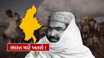 Breaking News : ભારત માટે ખતરો..! પાડોશી દેશમાં મોટો ખેલ કરવા માગે છે PAK, મસૂદને મળી જવાબદારી, જાણો