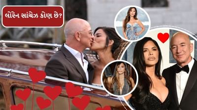 લોરેન એમી એવોર્ડ વિજેતા પત્રકાર છે. આ ઉપરાંત, તે એક ટ્રેંડ પાઇલટ પણ છે. આ સાથે તે અંતરિક્ષની યાત્રા પણ કરી ચૂકી છે. 1969માં ન્યુ મેક્સિકોમાં જન્મેલી લોરેન સાંચેઝે કેલિફોર્નિયમાં અભ્યાસ કર્યો છે. એક રિપોર્ટ મુજબ તેમણે ફિનિક્સમાં કેટીવીકે-ટીવીથી પોતાના કરિયરની શરુઆત કરી હતી.