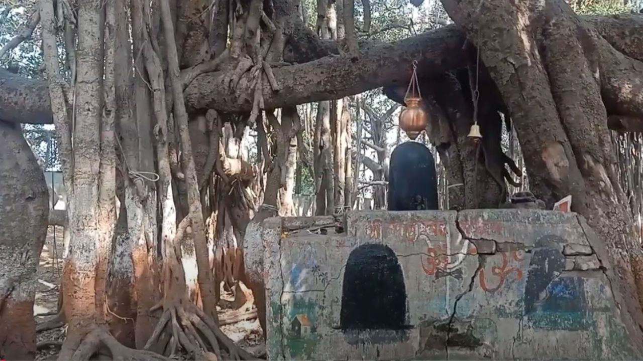 History of city name What is the history behind the name Kabirvad, know the whole story