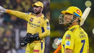ચાહકોનું માન રાખ્યું.. હવે બીજું કોઈ “Captain Cool” નહીં બની શકે, ધોનીએ પોતાનું ટ્રેડમાર્ક રજીસ્ટર કરાવ્યું