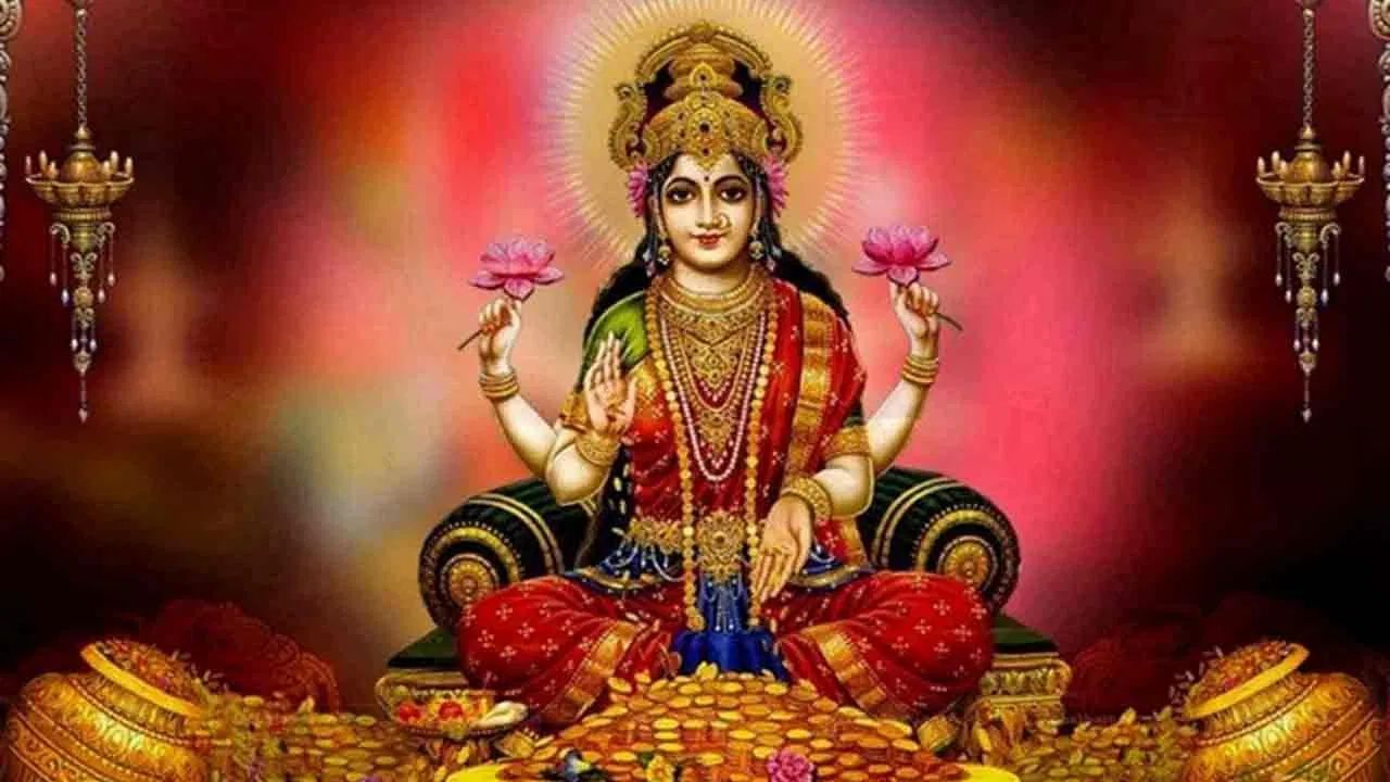 પૈસાની સમસ્યા દૂર કરવાનો મંત્ર: લક્ષ્મી માતાના આ મંત્રનો દરરોજ 11 વાર જાપ કરવો જોઈએ. આનાથી વ્યક્તિની પૈસા સંબંધિત સમસ્યાઓ દૂર થાય છે. જેનો મંત્ર 'ધનાય નમો નમઃ' છે.