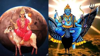 જ્યોતિષ શાસ્ત્ર અનુસાર, બધા ગ્રહો સમયાંતરે એક રાશિમાંથી બીજી રાશિમાં પ્રવેશ કરે છે. જે દેશ અને દુનિયાની તમામ 12 રાશિના લોકો પર અસર કરે છે. એ જ રીતે, મંગળ અને શનિ આ વખતે જુલાઈ મહિનામાં રાશિ પરિવર્તન કરવા જઈ રહ્યા છે. જુલાઈ મહિનામાં, શનિદેવ 30 વર્ષ પછી મીન રાશિમાં વક્રી થવાના છે અને મંગળ કન્યા રાશિમાં પ્રવેશ કરશે. આ બંને ગ્રહોની ચાલમાં પરિવર્તન સાથે, કેટલીક રાશિઓનો સુવર્ણ સમય શરૂ થઈ શકે છે.